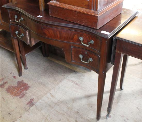 Mahogany serpentine front side table